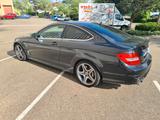 Mercedes-Benz C 63 AMG Coupé | Originalzustand - Mercedes-Benz C 63 AMG aus 2012: Coupé