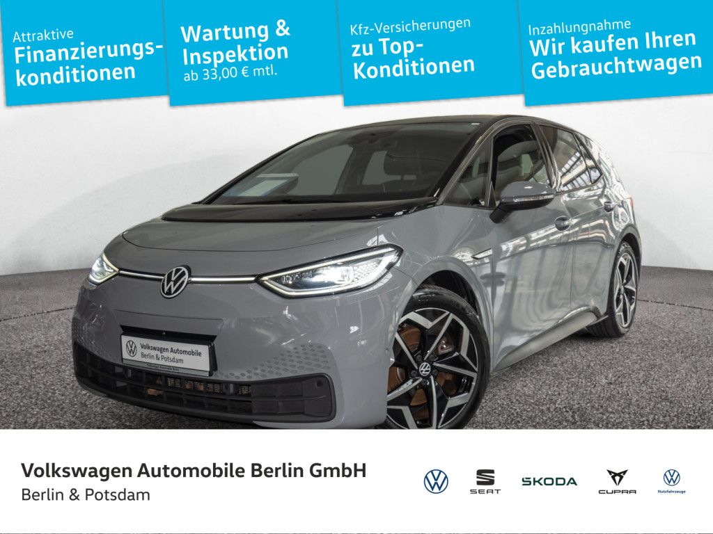 Image of Volkswagen ID.3