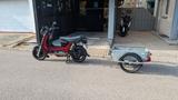 Simson SR 80 mit Anhänger  - SIMSON S