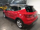 Seat Arona 1.0 TGI FR  LED|Navi|Kamera|PDC - mit CNG-Antrieb: Pickup