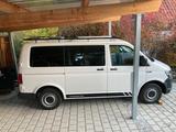 Volkswagen VW T6 Bus/Multivan Ausbau, Alltagsauto+Cam... - Volkswagen: Kleinbus, Ausbau
