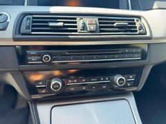 Fahrzeugabbildung BMW 530 530 d M Paket Langstreckenfahrzeug TÜV NEU