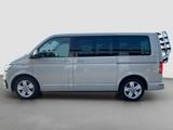 Volkswagen T6.1 Multivan Highline 4Motion DCC NAVI PDC AHK  - Volkswagen: Highline Multivan 4motion