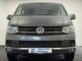 Volkswagen T6 Multivan 2.0 TDI 150PS DSG 7-Sitze Navi AHK - gebrauchte VW T6 Multivan aus dem Jahr 2017