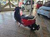 Horwin EK3 Comfort Range+L3E+95km/h+72V-36Ah+ca. 75km - HORWIN EK3