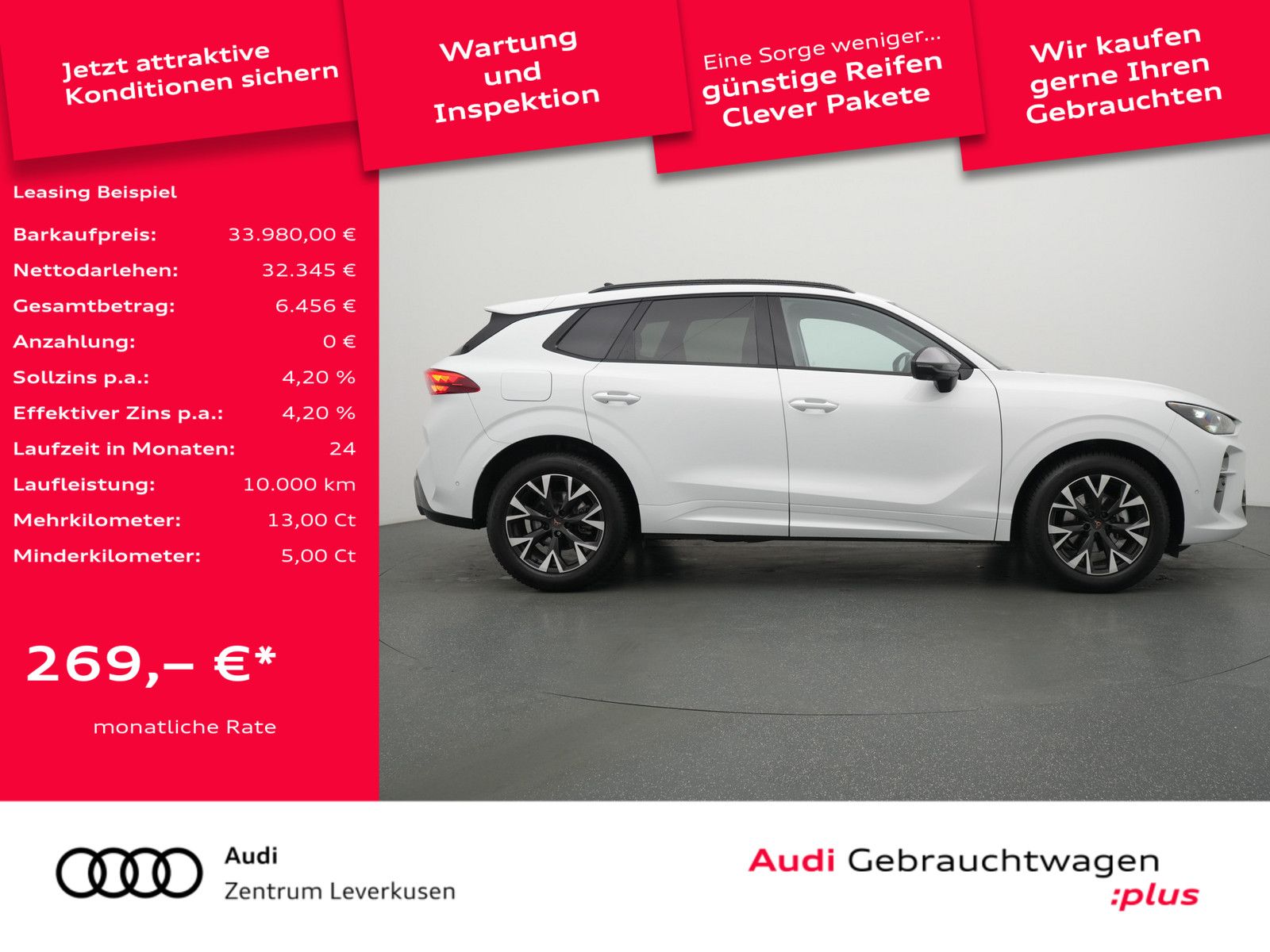 Cupra Terramar - Bild 2