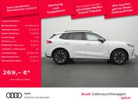 Cupra Terramar - Vorschau Bild 2