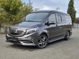 Mercedes-Benz Vito wie Marco-Polo*Leder*Navi*Dusche*Solar* - Mercedes-Benz Vito marco polo