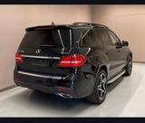 Mercedes-Benz GLS 350 AMG Line  - Mercedes-Benz GLS 350 Gebrauchtwagen