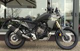 Yamaha XTZ700 Tenere EXPLORE  - Offers matching your search criteria