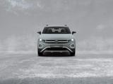Volkswagen T-Roc 1.0 TSI MOVE LED+NAVI+APP+ACC+SHZ+PDC+RFK - Volkswagen mit Benzin-Antrieb: Blau