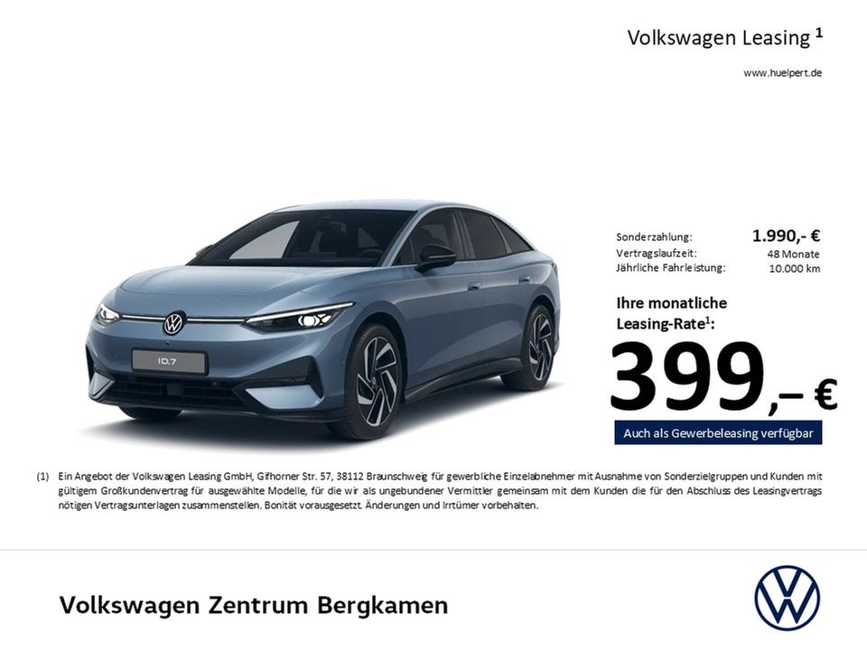 2025 Volkswagen ID.7