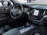 Volvo XC60 B5 (Benzin) R-DESIGN *Harman Kardon*Kamera  - Volvo XC60 in Saarbrücken