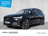 Volvo XC60 B4 AWD Ultimate Dark Pano Head UP 360Grad - Volvo XC60: Ultimate Dark