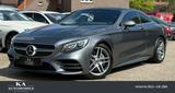 Mercedes-Benz S 450 Coupe AMG 4M 360° Distronic Nappa Keyless  - Mercedes-Benz S 450: AMG