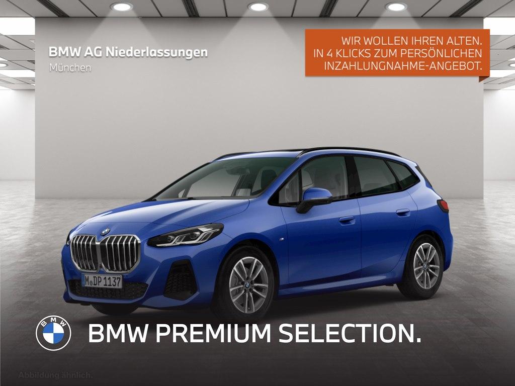 BMW 220 Active Tourer