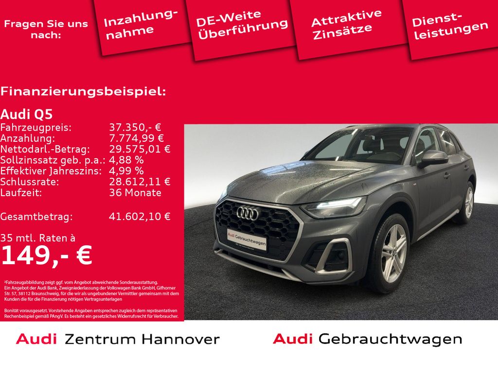 Q5 S line 40 TDI quattro S line AHK virtual DAB