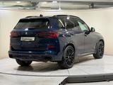 BMW X5 M50i Standhzg AHK B&W 360° DA PA+ HUD Pano - BMW X5