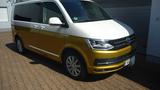 Volkswagen T6 Multivan Comfortline "70 Jahre Bulli" 2.0 TDI - Volkswagen T6 Multivan in Mönchengladbach
