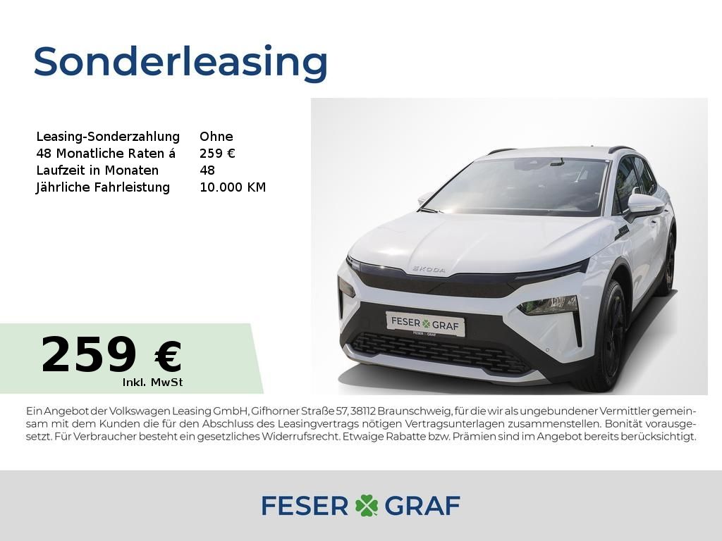 Skoda Elroq 50 Tour 55 kWh 125 kW Navi PDC RüKa Sitzh.