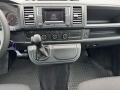 Fahrzeugabbildung Volkswagen T6 Multivan 2.0 TDI DSG - 1.Hand*AHK*Standhzg!!!