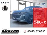 DFSK Fengon E5 1.5T PHEV 7-Sitze Panodach 360°Kamera  - DFSK Fengon Plug-in Hybrid (PHEV) Gebrauchtwagen