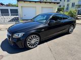 Mercedes-Benz Mercedes-AMG C 43 4MATIC Autom. Top Zustand  - Mercedes-Benz C 43 AMG in Stuttgart