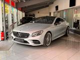 Mercedes-Benz S 560 4M Coupe*22"*PANO*360*Alctr*HuD* - Mercedes-Benz S 560: Coupe