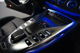 Mercedes-Benz AMG GT 4-trg. 63 4Matic+|AGA|HUD|BUR|SITZKLIM - Offers