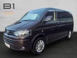 Volkswagen T5 Multivan Cup*7Sitz*2xSchiebetüre*Navi*AHK*PDC - Volkswagen T5 Multivan in Duisburg