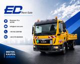 MAN TGL 12.250 2x AHK, Meiller-Kipper,TÜV Neu