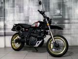 Mash X Ride 650 - MASH X RIDE 650
