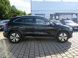 Mercedes-Benz EQA 300 4Matic Progressive Advanced Winter-Paket - Mercedes-Benz EQA Gebrauchtwagen in Hannover