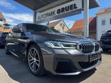 BMW 540i x M Sport Prof ACC HUD AHK Laser SHD 360° - gebrauchte BMW 540 aus dem Jahr 2023