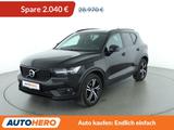 Volvo XC40 2.0 D3 R-Design 2WD Aut.*NAVI*TEMPO*SHZ* - Volvo XC40 Gebrauchtwagen in Frankfurt