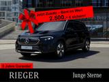 Mercedes-Benz EQB 300 4MATIC PANO-SHD*7-Sitze*LED*Kamera*Keyle - Mercedes-Benz EQB