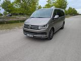 Volkswagen T6 Multivan Generation SIX  1.HD SH/LED/ACC/AHK - VW T6 Multivan Gebrauchtwagen in München