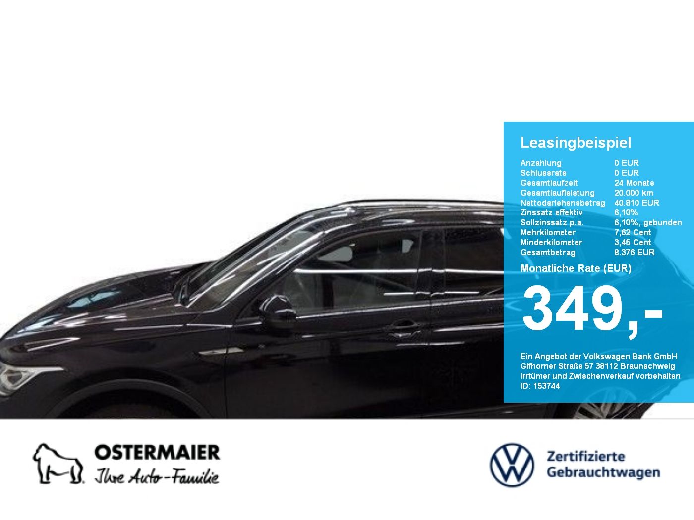 Volkswagen Tiguan Allspace R-LINE BLACK STYLE 2.0TSI 190PS