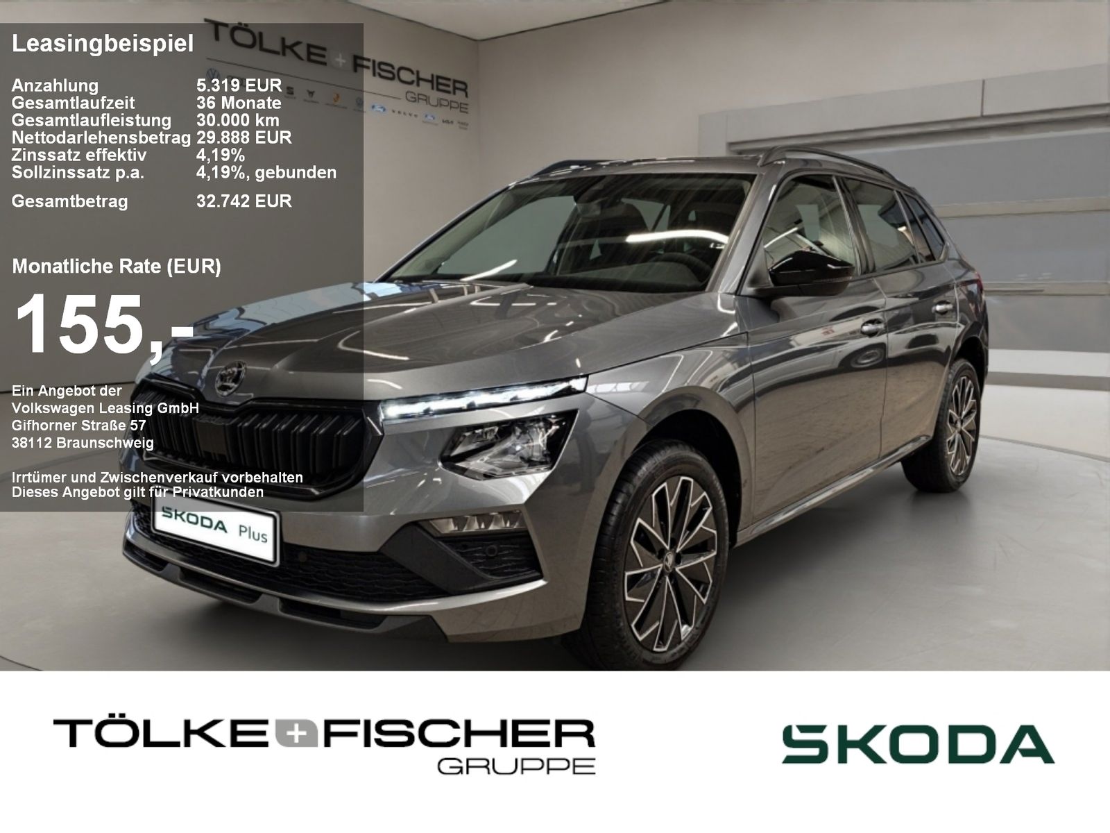 Skoda Kamiq 1.0 TSI DSG Balance AHK AUT Kam. KeyLess