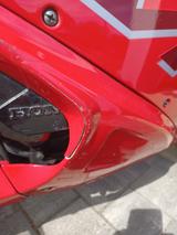 Honda VFR 750 - Angebote