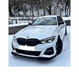 BMW 320i xDrive M Sport Automatik M Sport - BMW 320: Standheizung