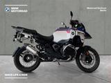 BMW R 1300 GS Adventure Neufahrzeug / kein V - Angebote