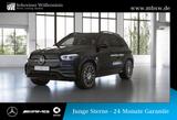 Mercedes-Benz GLE 580 4M AMG*Pano*AIR*Burm*FAP*Night*4xSHZ*V8 - Mercedes-Benz GLE 580 Benziner Gebrauchtwagen