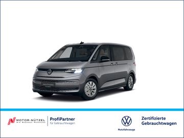Volkswagen T7 MULTIVAN 2025