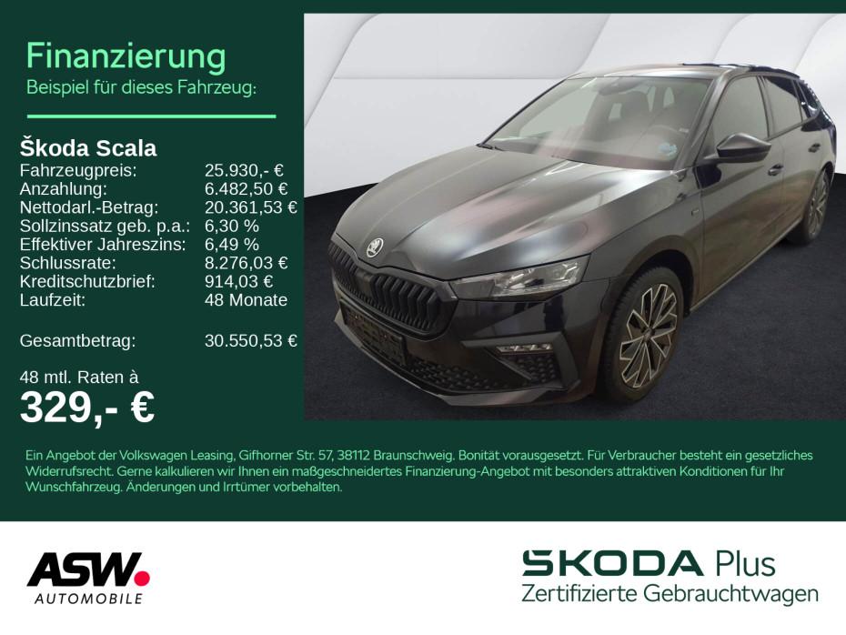 Skoda Scala