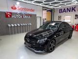 Mercedes-Benz C 43 AMG ILS Kamera Schiebedach Abstandstempo - Mercedes-Benz C 43 AMG in Wuppertal