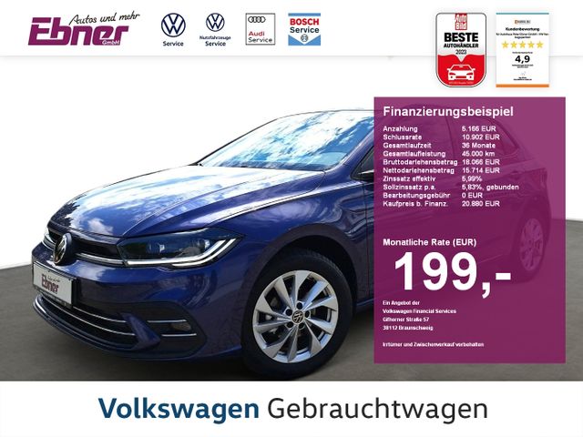 Volkswagen Polo STYLE EDITION TSI ANHÄNGERKPL+IQ.LIGHT+NAVI