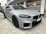 BMW M2 Coupe *CARBON*BULLX-KLAPPENANLAGE*KW-GEWINDE* - BMW M2 in Nürnberg