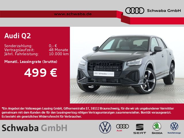 Audi Q2 S line 35 TFSI S tr. *MATRIX*AHK*R-KAM*PDC+*