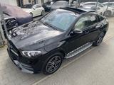 Mercedes-Benz GLE350e *AMG*Pano*Distr*Burmester*Night*TV* 360° - Mercedes-Benz GLE 350 in Frankfurt (Main)